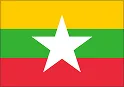 ミャンマー